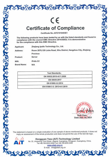 China Chengdu FanYi Technology Co.,LTD certification